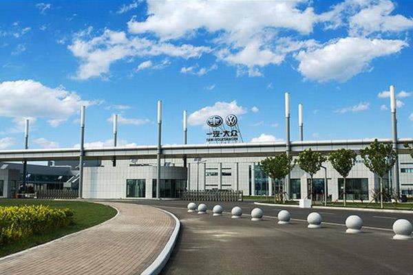 Proyecto de revestimiento Faw-Volkswagen
