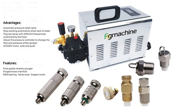 Fog Machine Mist Nozzle